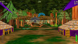 BugRiders: The Race of Kings - PS3