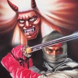 The Revenge of Shinobi - PS3