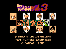 Dragon Ball 3: GokÅ«den - NES