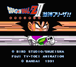 Dragon Ball Z II: Gekigami Freezer - NES