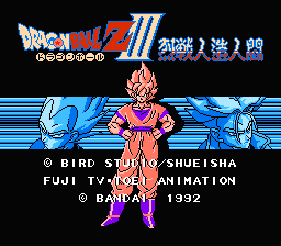 Dragon Ball Z III: Ressen JinzÅ Ningen - NES
