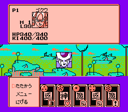Dragon Ball Z III: Ressen JinzÅ Ningen - NES