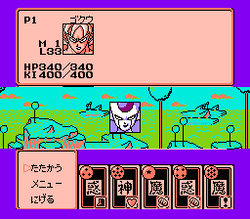 Dragon Ball Z III: Ressen JinzÅ Ningen - NES