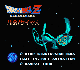 Dragon Ball Z: KyÅshÅ«! Saiyajin - NES
