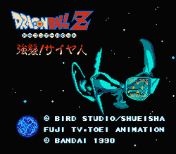 Dragon Ball Z: KyÅshÅ«! Saiyajin - NES