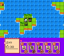 Dragon Ball Z: KyÅshÅ«! Saiyajin - NES