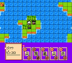 Dragon Ball Z: KyÅshÅ«! Saiyajin - NES