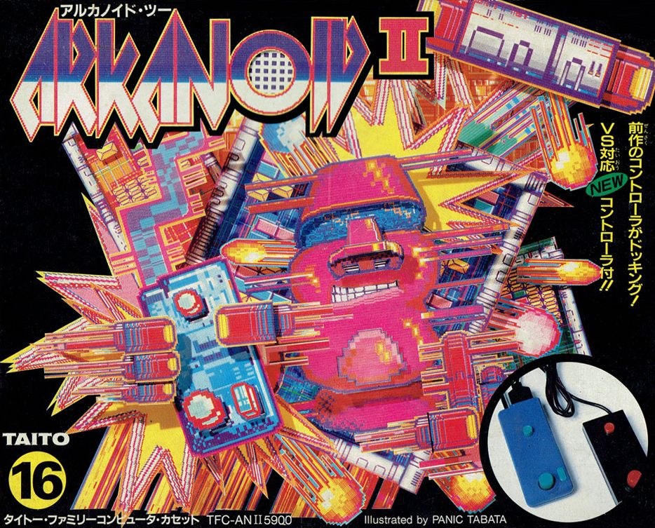 Arkanoid: Revenge of DOH - NES