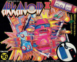 Arkanoid: Revenge of DOH - NES
