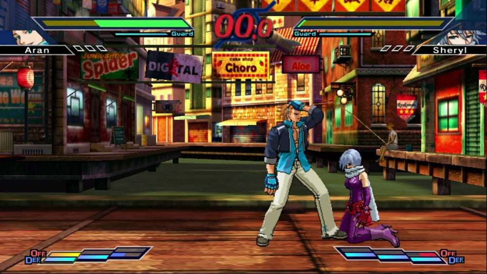 The Rumble Fish 2 - Switch