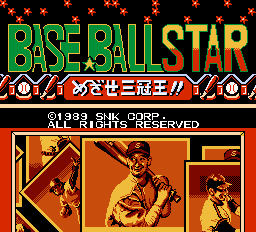 Baseball Stars - NES
