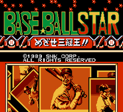 Baseball Stars - NES