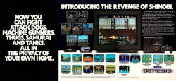 The Revenge of Shinobi - PS3