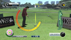 Yakuza: Dead Souls - PS3