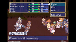 Rhapsody III: Memories of Marl Kingdom - PS3