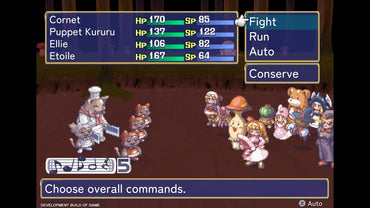 Rhapsody III: Memories of Marl Kingdom - PS3