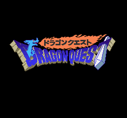 Dragon Quest I & II - SNES
