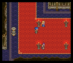 Dragon Quest VI: Maboroshi no Daichi - SNES