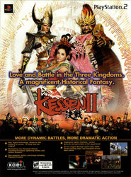 Kessen II - PS3