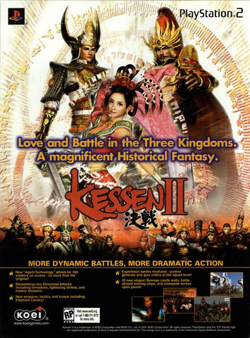 Kessen II - PS3