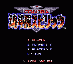 Contra III: The Alien Wars - SNES