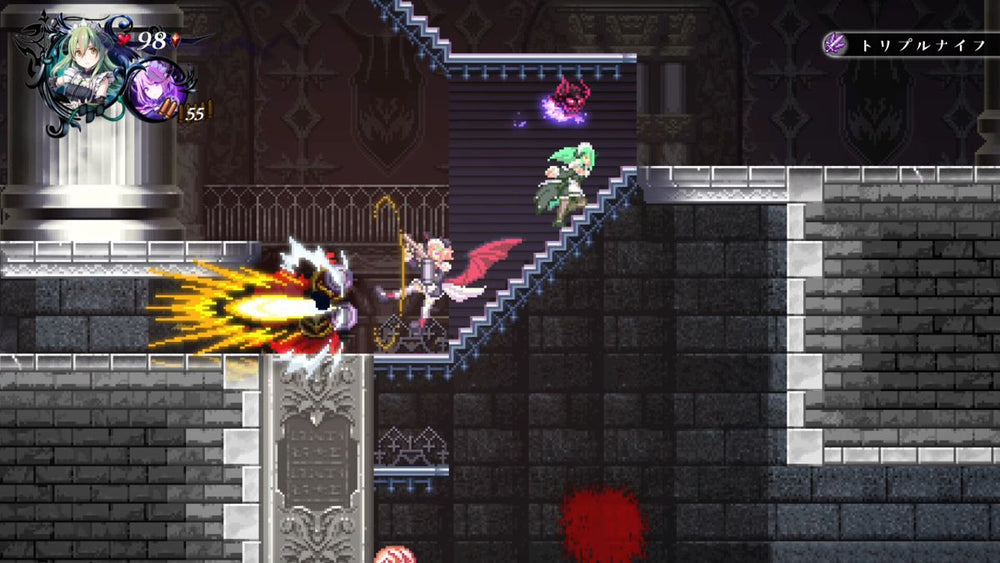 Gal Guardians: Servants of the Dark - Switch