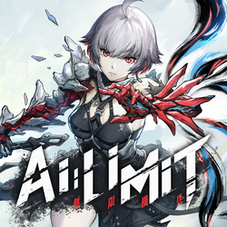 AI Limit - PS5