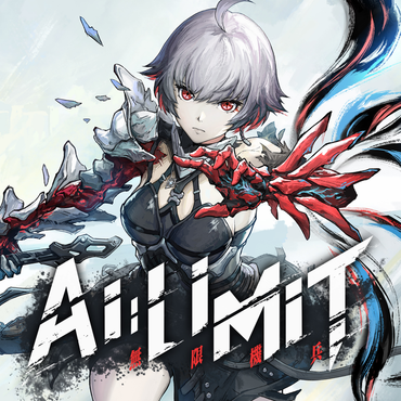AI Limit - PS5
