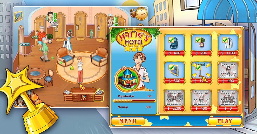Jane's Hotel - PS3