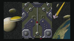 Vanguard II - PS3