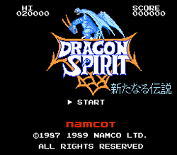 Dragon Spirit - NES