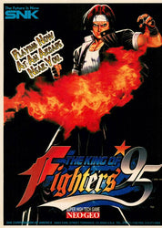 The King of Fighters '95 - PS3