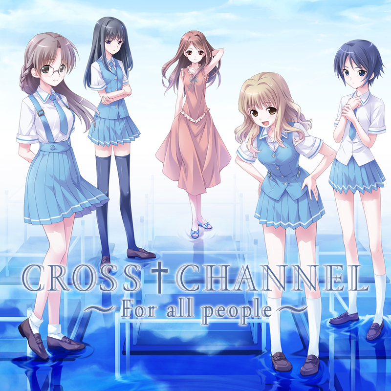 Crossâ€ Channel: Steam Edition - PS3
