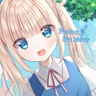 Fading Star Melody - PS5