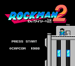 Mega Man 2 - NES