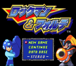 Mega Man & Bass - SNES