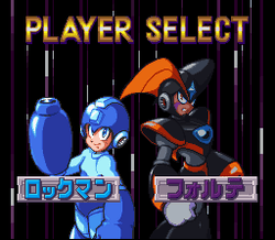 Mega Man & Bass - SNES