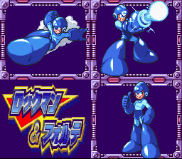 Mega Man & Bass - SNES