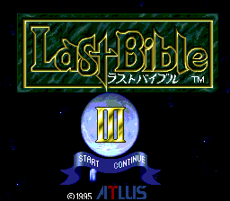 Megami Tensei Gaiden: Last Bible III - SNES