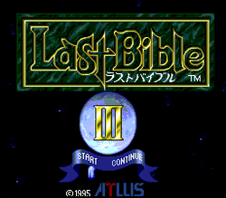 Megami Tensei Gaiden: Last Bible III - SNES