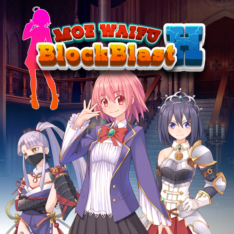 Moe Waifu H: BlockBlast - PS5