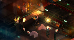 Transistor - PS4