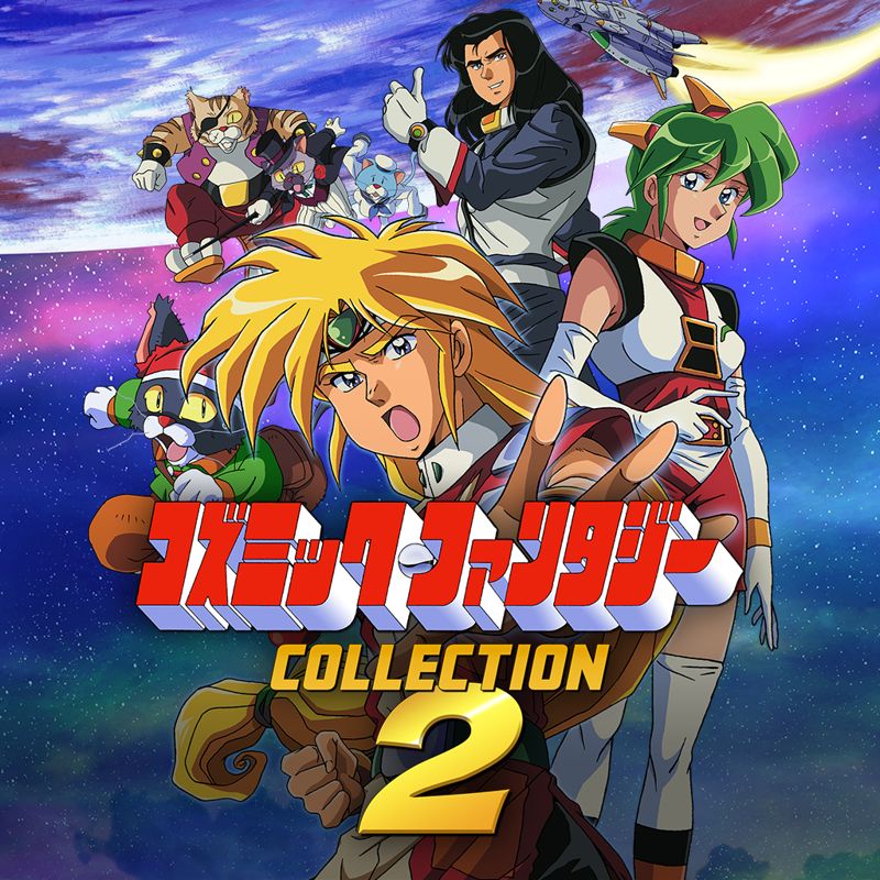 Cosmic Fantasy Collection 2 - Switch