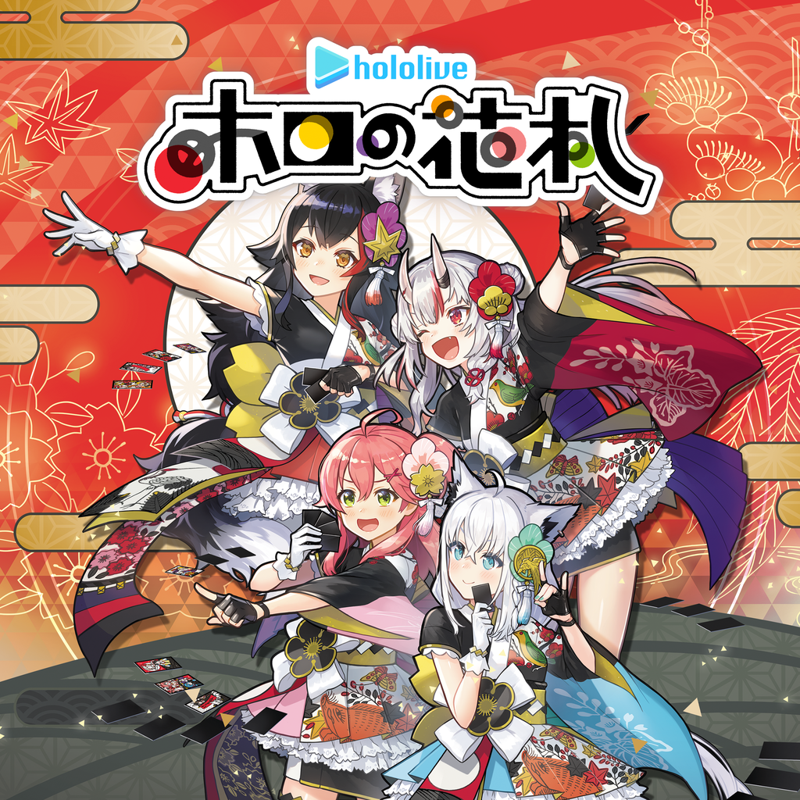 hololive: Holo's Hanafuda - PS5