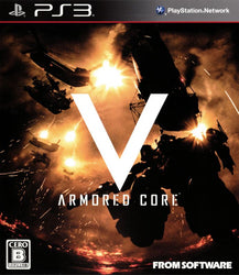 Armored Core V - PS3