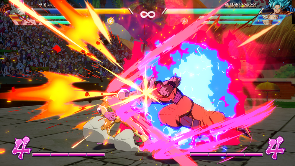 Dragon Ball FighterZ - Switch