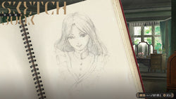 Iwakura Aria - Switch