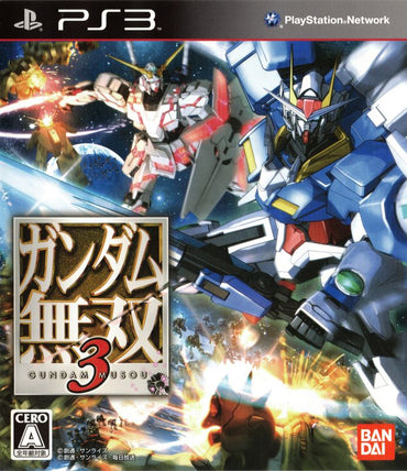 Dynasty Warriors: Gundam 3 - PS3