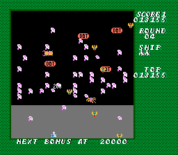 Millipede - NES