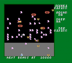 Millipede - NES